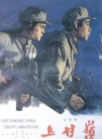 jiucao在线观看精品